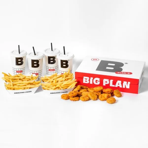 Big Plan Nuggets